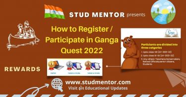 How to Register Participate in Ganga Quest 2022