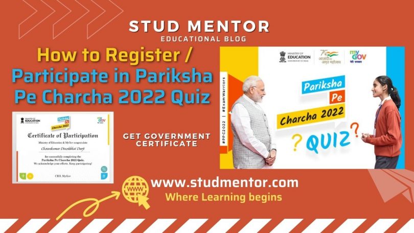 How to Register Participate in Pariksha Pe Charcha 2022 Quiz