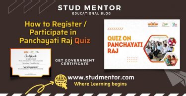 How to Register Participate in Quiz on Panchayati Raj 2022