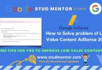 How to Solve problem of Low Value Content AdSense 2022