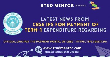 News from CBSE - IPS for Payment of Term -1 Expenditure Regarding