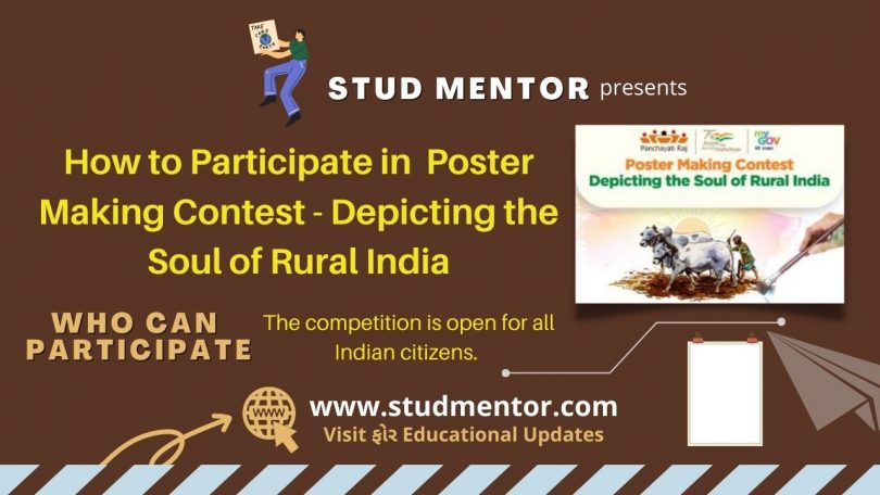 Participate in Poster Making Contest - Depicting the Soul of Rural India