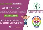 Apply Online for Dakshana NCST 2022 For Class 10 - JNV Schools Students