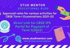Approved rates for various activities for CBSE Term-I Examinations 2021-22