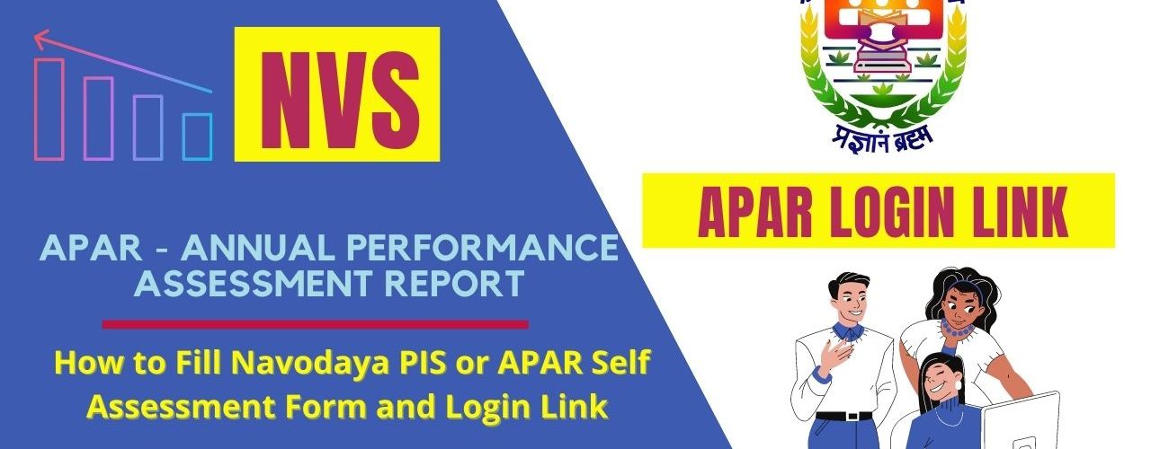 How to Fill Navodaya PIS or APAR Self Assessment Form and Login Link