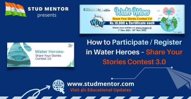 How to Participate Register in Water Heroes – Share Your Stories Contest 3.0