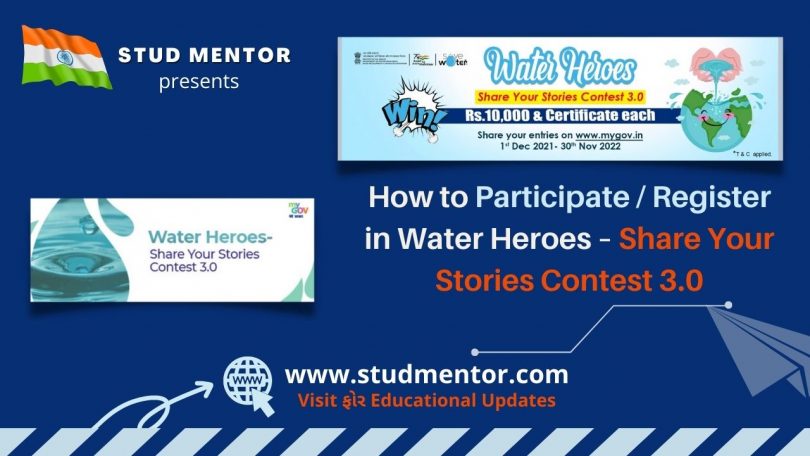 How to Participate Register in Water Heroes – Share Your Stories Contest 3.0