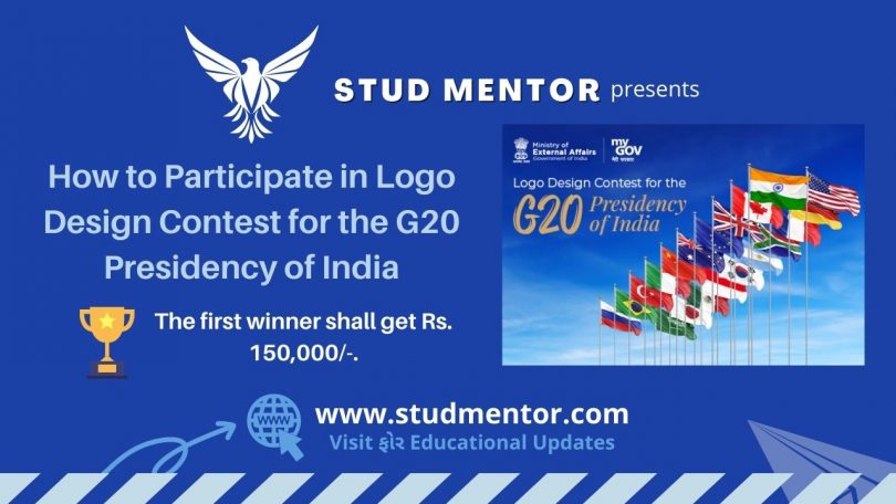 How to Participate in Logo Design Contest for the G20 Presidency of India