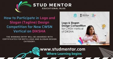 How to Participate in Logo and Slogan (Tagline) Design Competition for New CWSN Vertical on DIKSHA