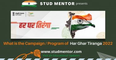 What is the Campaign Program of Har Ghar Tiranga 2022