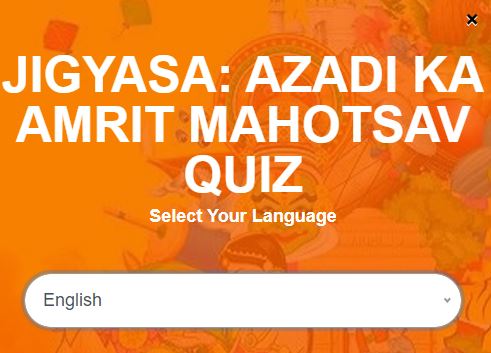 select language for jigyasa