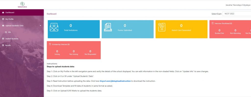 steps for Dakshana School Login 2022