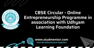 CBSE Circular - Online Entrepreneurship Programme in association with Udhyam Learning Foundation