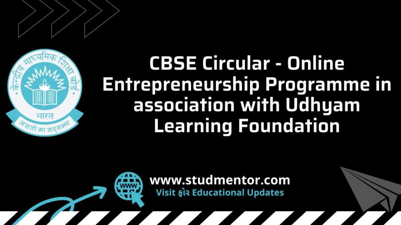 CBSE Circular - Online Entrepreneurship Programme in association with Udhyam Learning Foundation