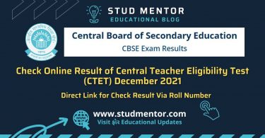 Check Online Result of Central Teacher Eligibility Test (CTET) December 2021