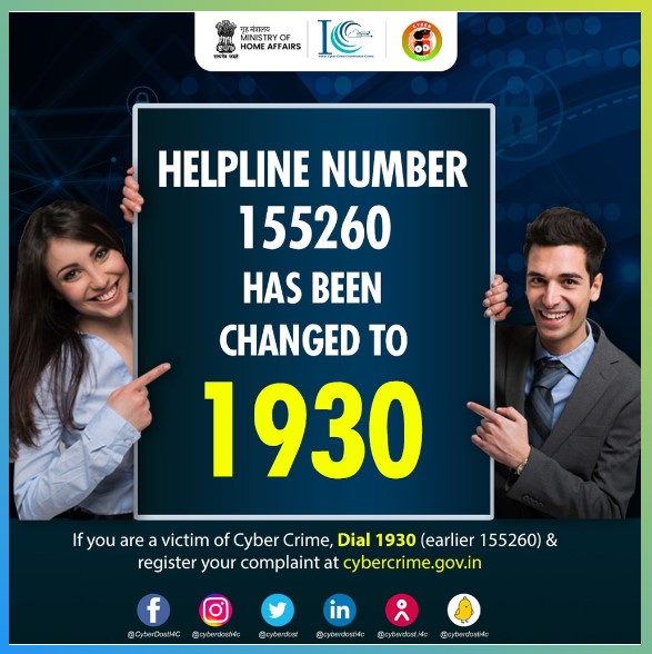 Cyber Crime Official Helpline Numbr 1930 Gujarat India