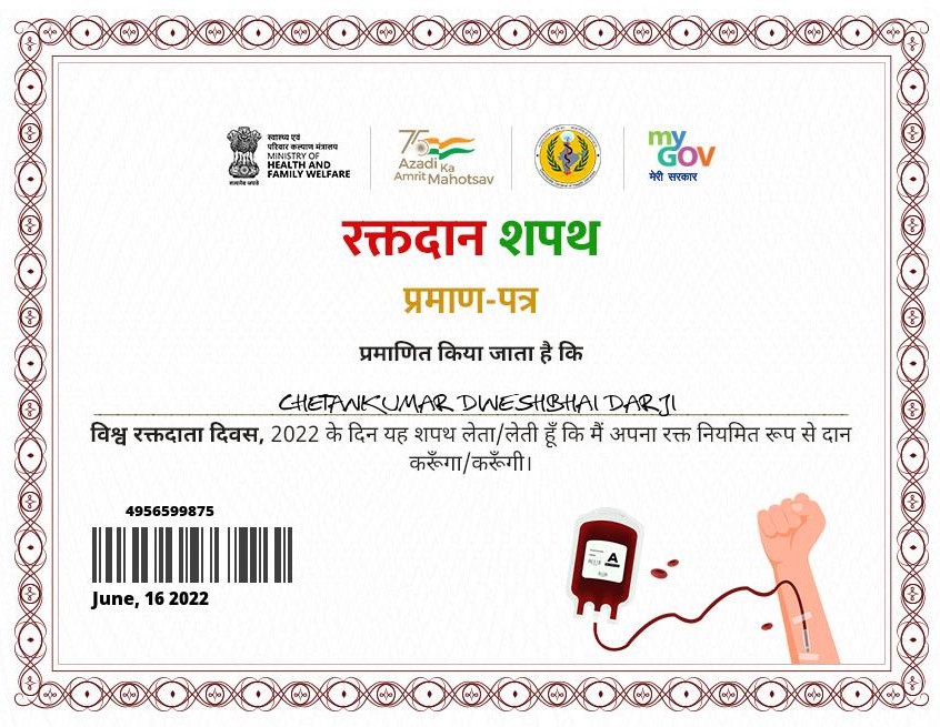 Download Certificate of Pledge Blood Donation 2022