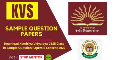 Download Kendriya Vidyalaya CBSE Class 10 Sample Question Papers E-Content 2022