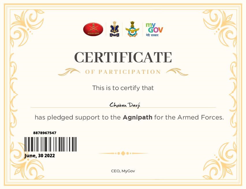 Download the Certificate of E-Pledge for I PLEDGE MY SUPPORT TO THE AGNIPATH SCHEME FOR THE ARMED FORCES 2022