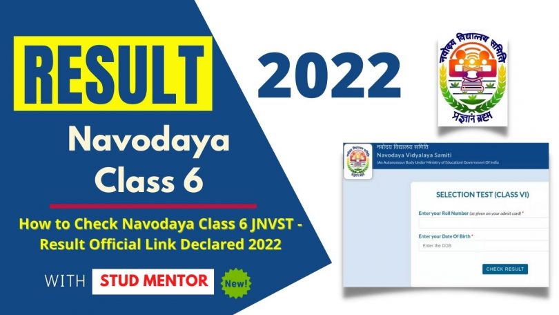 How to Check Navodaya Class 6 JNVST - Result Official Link Declared 2022