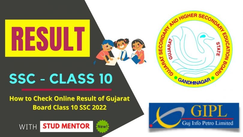 How to Check Online Result of Gujarat Board Class 10 SSC 2022