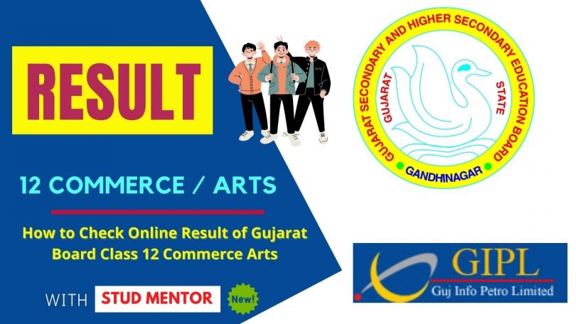 How to Check Online Result of Gujarat Board Class 12 Commerce Arts