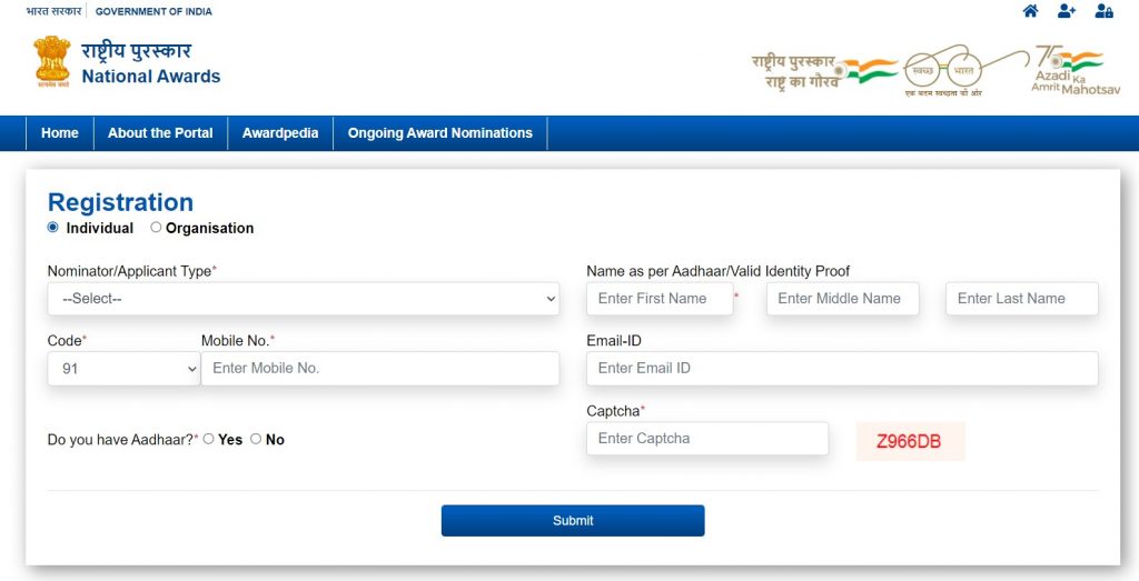 How to Participate  Register in Sardar Patel National Unity Award-2022