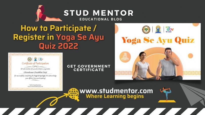 How to Participate Register in Yoga Se Ayu Quiz 2022