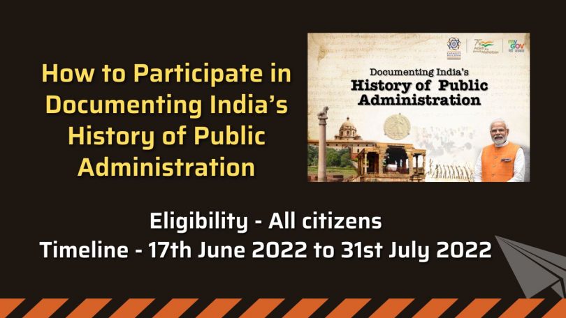 How to Participate in Documenting India’s History of Public Administration