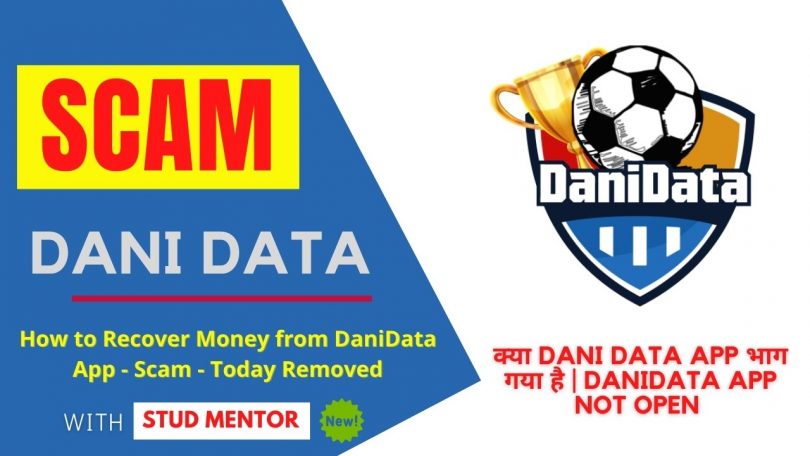 How to Recover Money from DaniData App - Scam - Today Removed