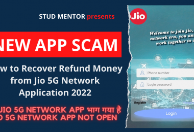 How to Recover Refund Money from Jio 5G Network Application 2022