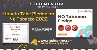 How to Take Pledge on No Tobacco 2022