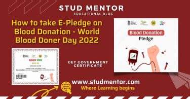 How to take E-Pledge on Blood Donation - World Blood Doner Day 2022