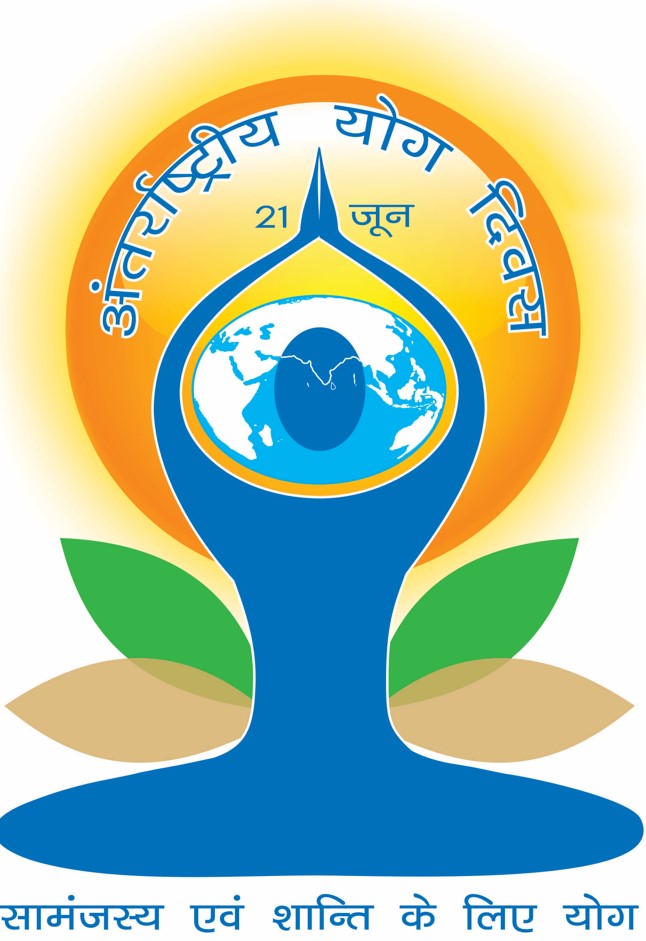 International Yoga Day 2022