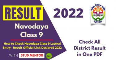 Navodaya Class 9 Lateral Entry - Download Result Official Link Declared 2022