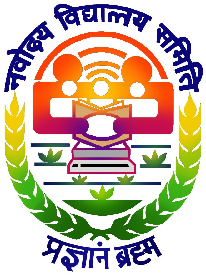 Navodaya Logo