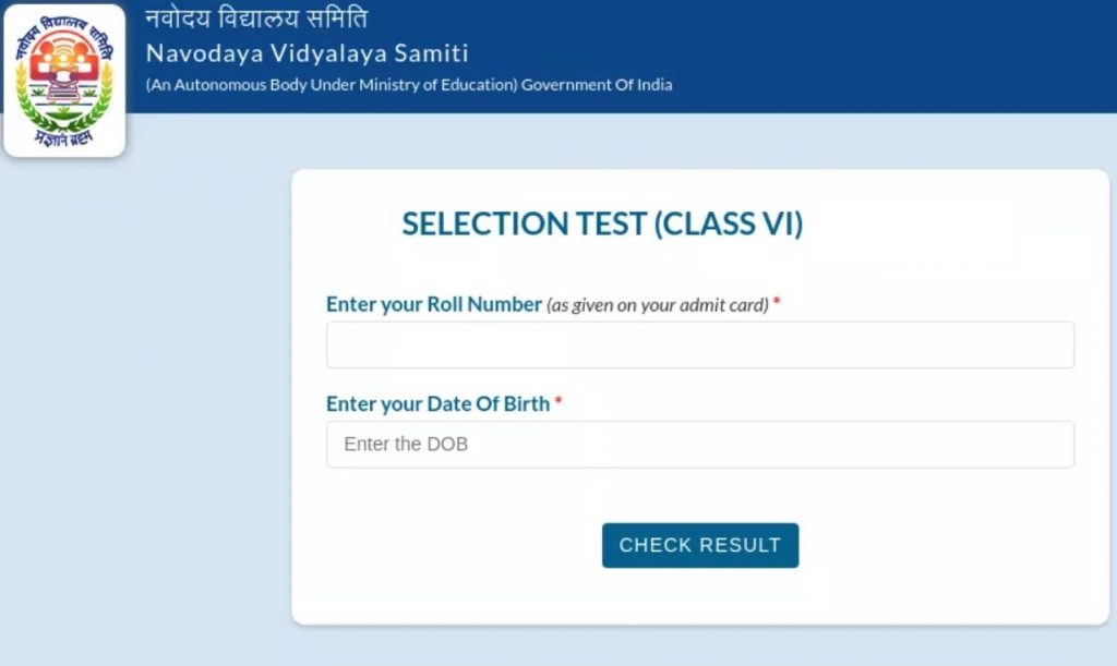 Navodaya class 6 result 2022 Check now