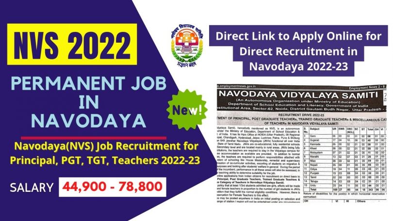 Navodaya(NVS) Job Recruitment for Principal, PGT, TGT, Teachers 2022-23