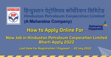 New Job in Hindustan Petroleum Corporation Limited Bharti Apply 2022