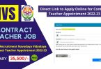 New Recruitment Navodaya Vidyalaya Contract Teacher Appointment 2022-23