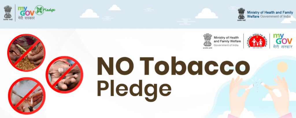 No Tobacco Pledge