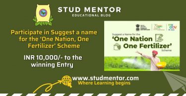 Participate in Suggest a name for the ‘One Nation, One Fertilizer’ Scheme