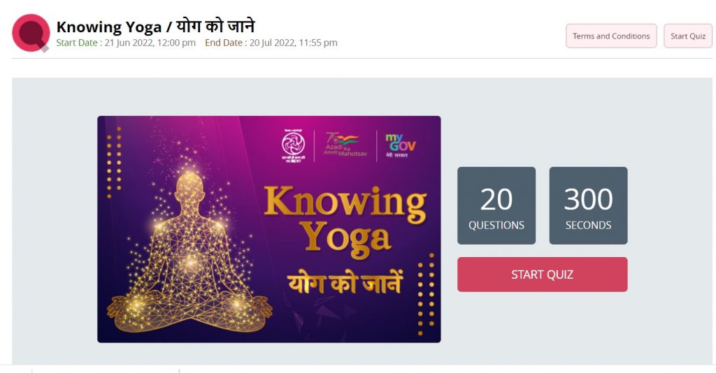 Then Login and Start yoga quiz