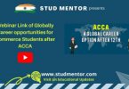 Webinar Link of Globally Career  opportunities for Commerce Students after ACCA