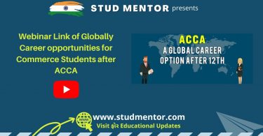 Webinar Link of Globally Career  opportunities for Commerce Students after ACCA