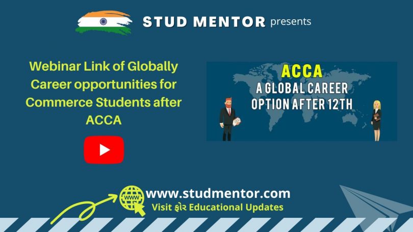 Webinar Link of Globally Career  opportunities for Commerce Students after ACCA