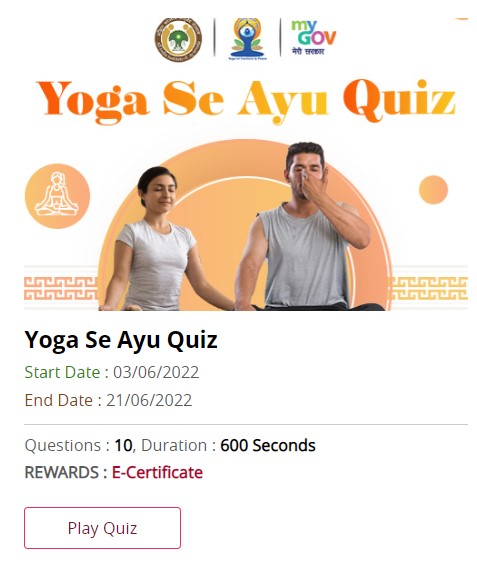 Yoga Se Ayu Quiz 2022