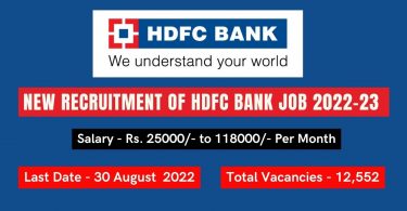 Apply Online New Recruitment of HDFC Bank Job 2022-23