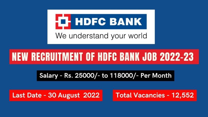 Apply Online New Recruitment of HDFC Bank Job 2022-23