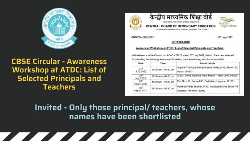 CBSE Circular - Awareness Workshop at ATDC List of Selected Principals and Teachers